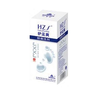 護足爽腳癬洗劑
