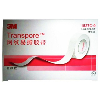 醫(yī)用膠帶 醫(yī)用膠帶