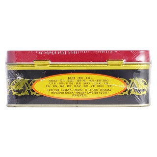 保嬰丹價(jià)格