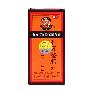 和胃整腸丸價(jià)格