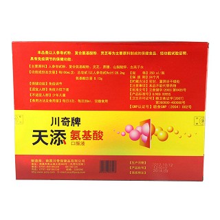 川奇牌天添氨基酸口服液(250ml*2瓶) 川奇牌天添氨基酸口服液(250ml*2瓶)