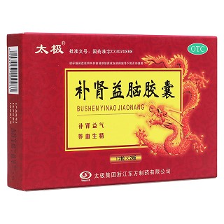 補(bǔ)腎益腦膠囊(太極)
