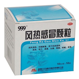 風(fēng)熱感冒顆粒 風(fēng)熱感冒顆粒