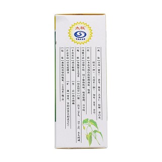 復方百部止咳糖漿(太極南充) 復方百部止咳糖漿(太極南充)