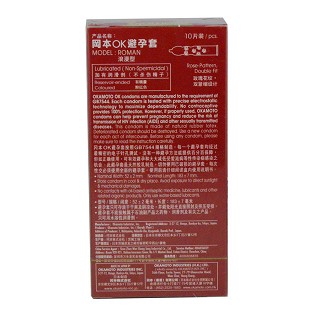 岡本(岡本) 岡本(岡本)