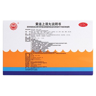 黃連上清丸(6g*10袋) 黃連上清丸(6g*10袋)