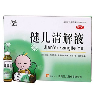 健兒清解液價(jià)格