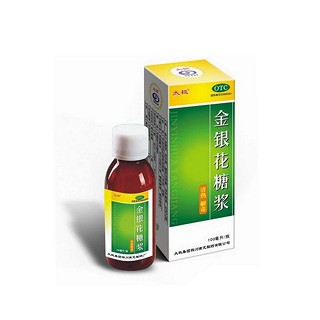 金銀花糖漿 金銀花糖漿
