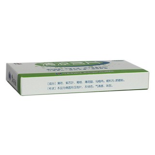 清涼含片(1g*16s)