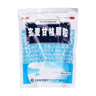 玄麥甘桔顆粒(太極)