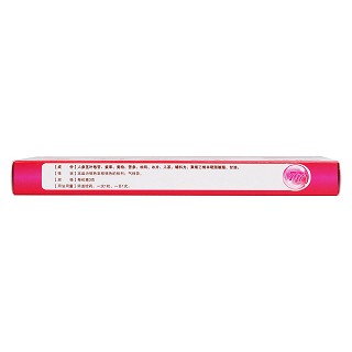 消糜栓(3g*7枚/盒) 消糜栓(3g*7枚/盒)