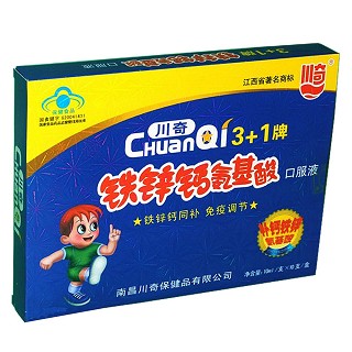 川奇3+1鐵鋅鈣氨基酸口服液(川奇)