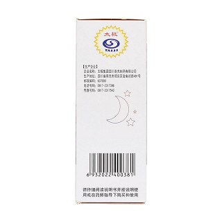 養(yǎng)血安神糖漿(100ml) 養(yǎng)血安神糖漿(100ml)