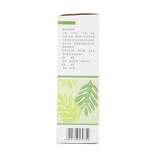 康復(fù)新液(100ml*1瓶/盒) 康復(fù)新液(100ml*1瓶/盒)