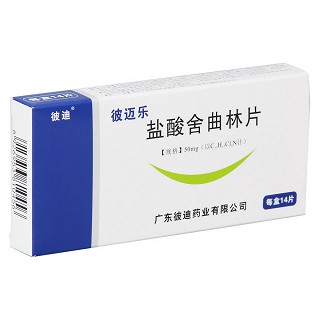 鹽酸舍曲林片功效作用廠家 鹽酸舍曲林片功效作用廠家