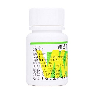 醋酸甲萘氫醌片(浙南) 醋酸甲萘氫醌片(浙南)