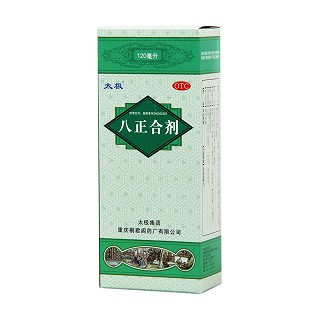 八正合劑價格 八正合劑價格