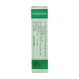 八正合劑(120ml) 八正合劑(120ml)