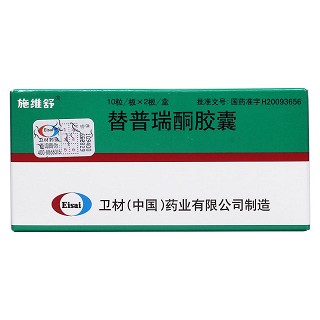 替普瑞酮膠囊價(jià)格 替普瑞酮膠囊價(jià)格