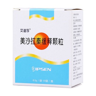 美沙拉秦緩釋顆粒(0.5g*10袋/盒) 美沙拉秦緩釋顆粒(0.5g*10袋/盒)