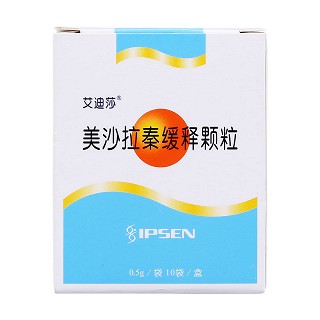 美沙拉秦緩釋顆粒功效作用廠家 美沙拉秦緩釋顆粒功效作用廠家