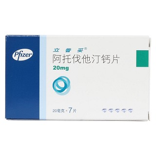 阿托伐他汀鈣片價格 阿托伐他汀鈣片價格