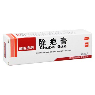 除疤膏價格