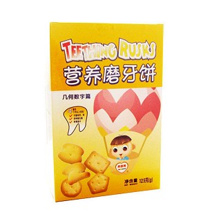 貝因美營養(yǎng)磨牙餅(幾何數(shù)字篇)