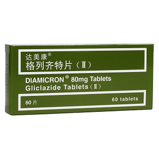 格列齊特片(Ⅱ)(達(dá)美康)