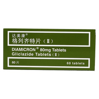 格列齊特片(Ⅱ)價格 格列齊特片(Ⅱ)價格