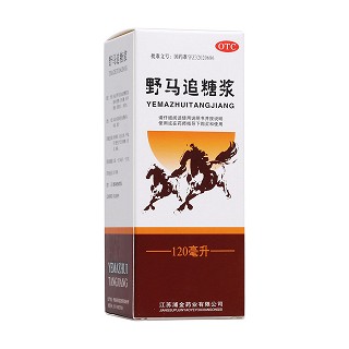 野馬追糖漿(浦金藥業(yè))