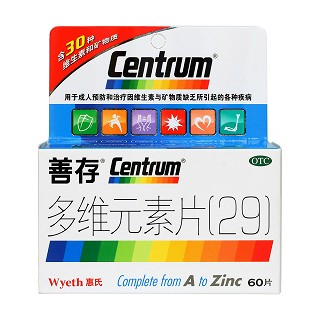 多維元素片(29)價格