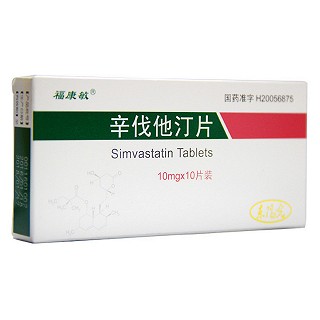 辛伐他汀片(?？得?