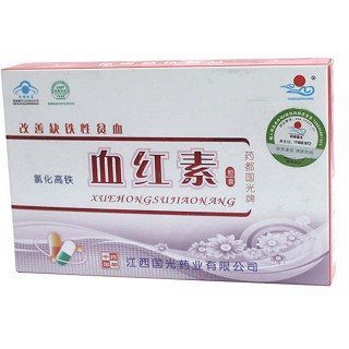 氯化高鐵血紅素膠囊 氯化高鐵血紅素膠囊