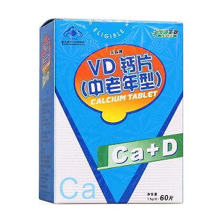 8元福袋價格 8元福袋價格