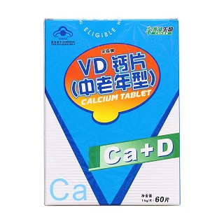 8元福袋(草珊瑚) 8元福袋(草珊瑚)