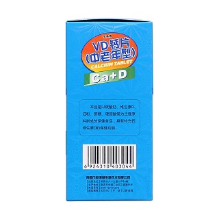 8元福袋功效作用廠家 8元福袋功效作用廠家
