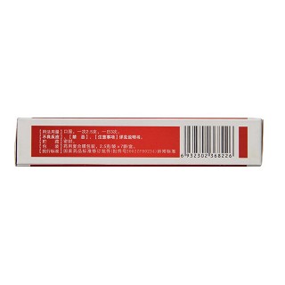 固腎生發(fā)丸(2.5g*7袋/盒)