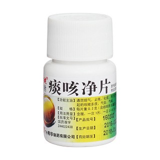 痰咳凈片價(jià)格