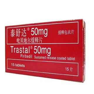 吡貝地爾緩釋片(泰舒達(dá))