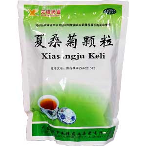 夏桑菊顆粒 夏桑菊顆粒