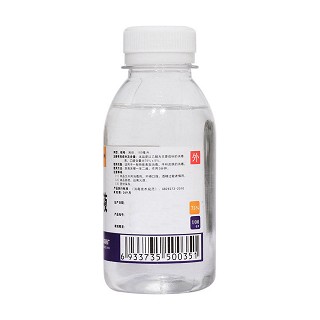 乙醇消毒液(酒精75%) 乙醇消毒液(酒精75%)