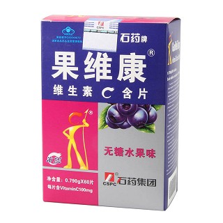 果維康維生素c含片價格 果維康維生素c含片價格