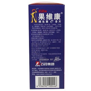 果維康維生素c含片(0.79g*60s) 果維康維生素c含片(0.79g*60s)