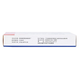 枸櫞酸鉍鉀膠囊(0.3g*20s)