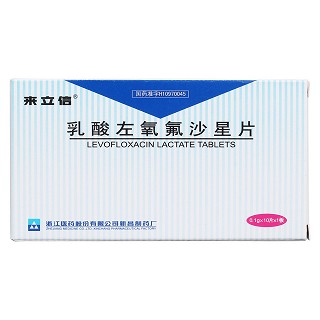 乳酸左氧氟沙星片價格