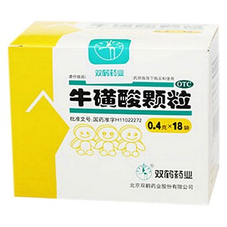 ?；撬犷w粒(雙鶴藥業(yè))