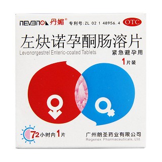左炔諾孕酮腸溶片價(jià)格 左炔諾孕酮腸溶片價(jià)格