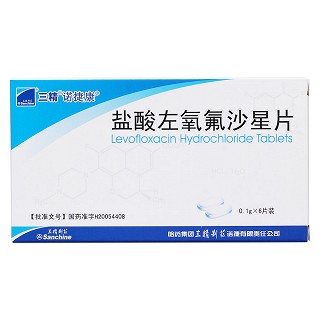 鹽酸左氧氟沙星片價格 鹽酸左氧氟沙星片價格