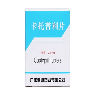 卡托普利片價(jià)格 卡托普利片價(jià)格
